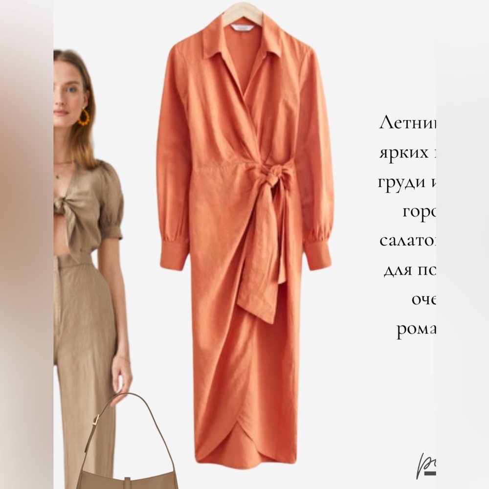 &other stories wrap linen dress